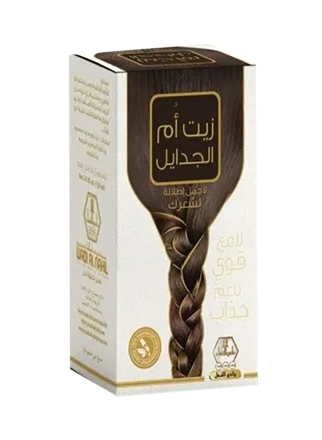 Wadi Al-Nahil Umm Al Jadayel Oil 125ml - Image 2