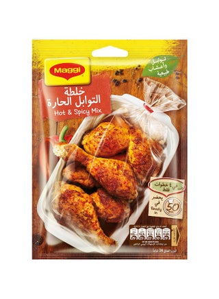 Hot And Spicy Mix 34g - view 3