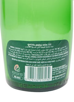 بيرير مياه معدنية فوارة 750ملليلتر  - Image 3