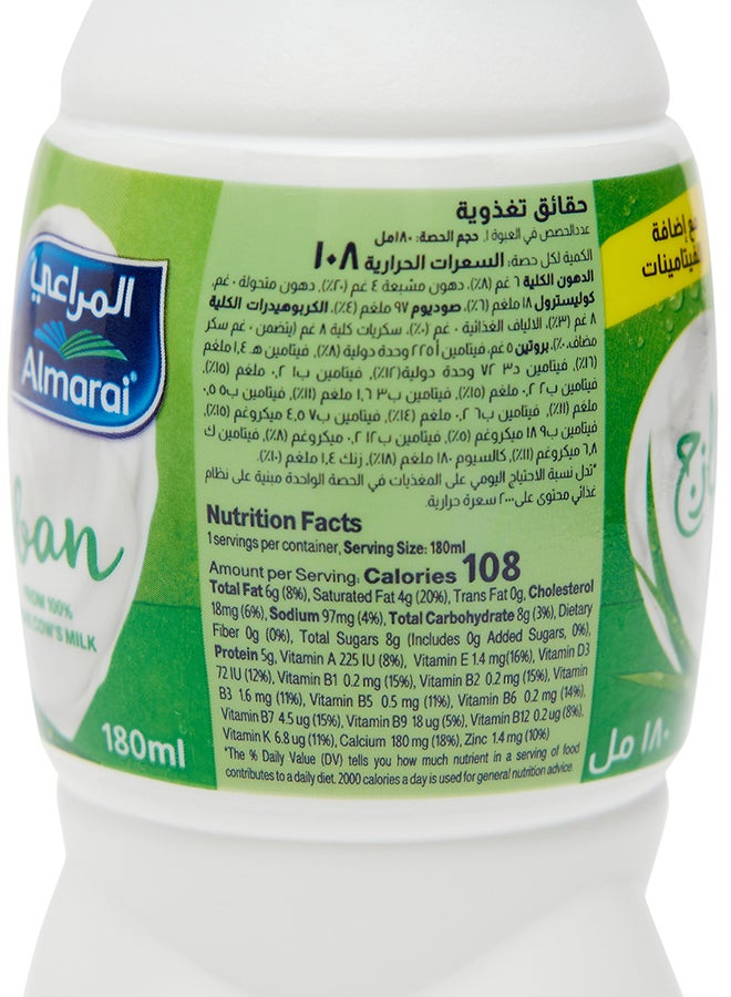 Almarai - Laban Full Fat Plain 180ml - Image 1