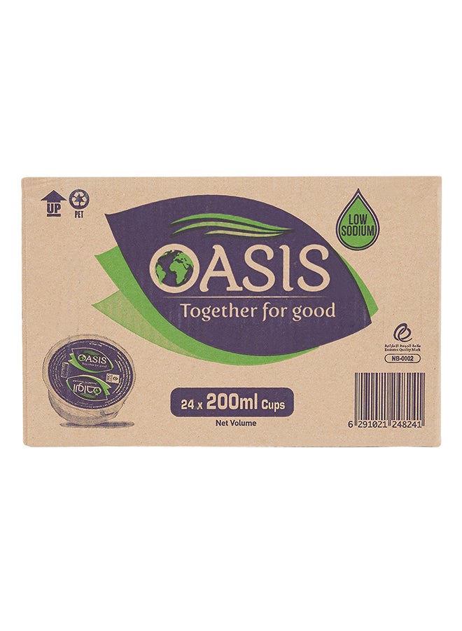 Oasis Still Drinking Water Cups 200ml Pack of 24