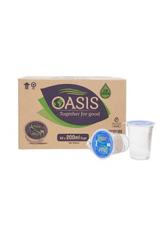 Oasis Still Drinking Water Cups 200ml Pack of 24  - Image 2