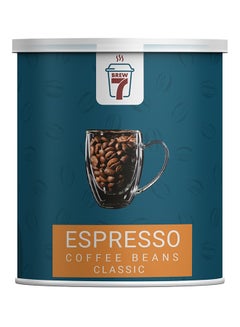 Espresso Coffee Beans 200grams - v1648568976/N52394476A_1