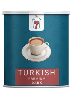 Turkish Premium Coffee Dark 200grams - v1648568976/N52458741A_1