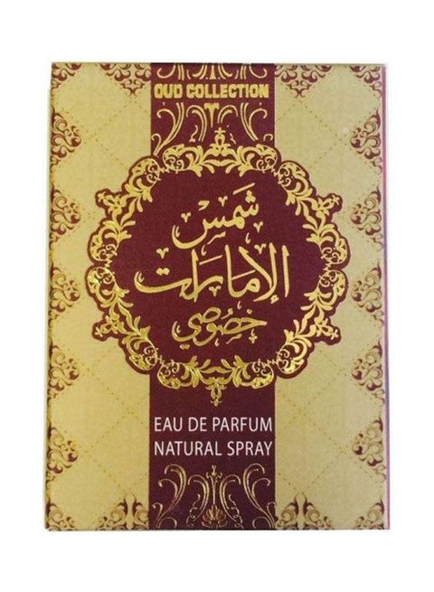 Shams Al Emarat Khosusi EDP 100ml