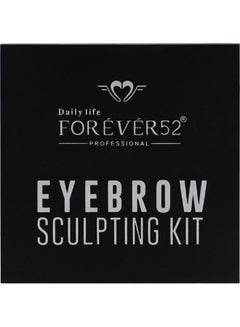 FOREVER52 Sculpting Eyebrow Palette ESK001 Multicolour  - Image 1
