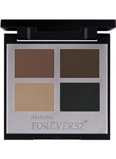 FOREVER52 Sculpting Eyebrow Palette ESK001 Multicolour  - Image 2