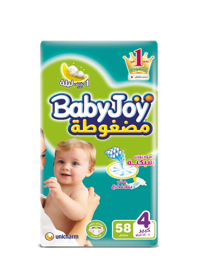 BabyJoy 58-Piece Large Stretch Diapers