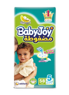 BabyJoy Baby joy Junior Stretch Diapers, No Lumping - 58 Pieces 