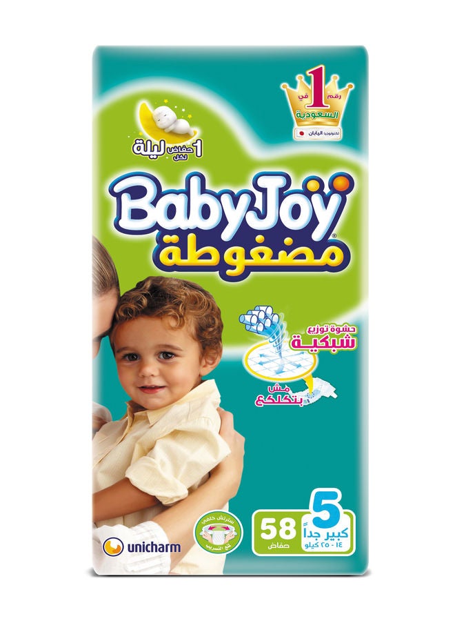 BabyJoy - Baby joy Junior Stretch Diapers, No Lumping - 58 Pieces - Image 1