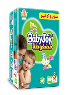 BabyJoy 80-Piece Baby Diaper - size 3 