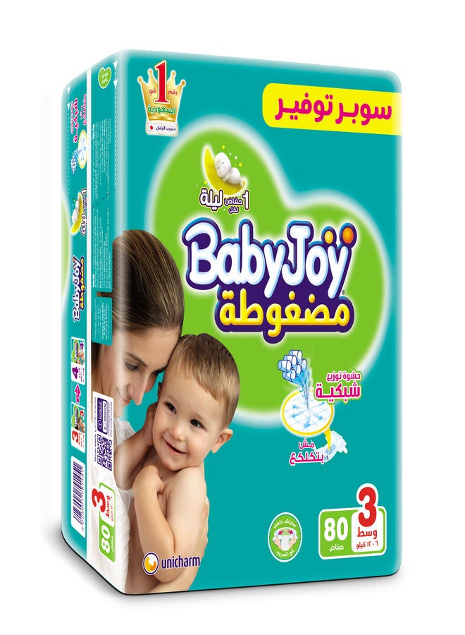 بيبي جوي - مجموعة حفاضات أطفال من 80 قطعة - مقاس 3 - Image 1