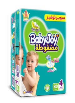 BabyJoy 80- Piece Baby Diaper- Size 4 