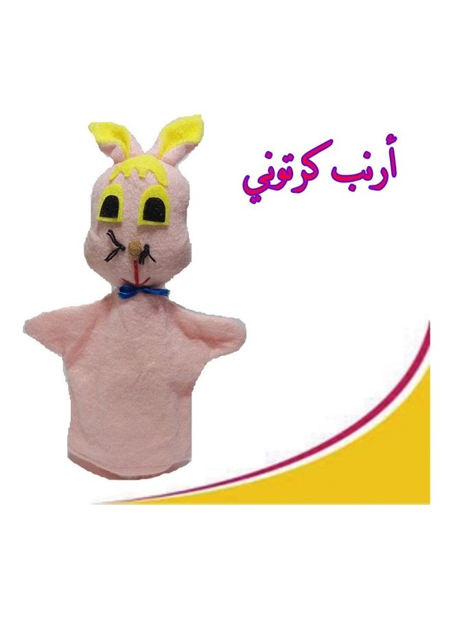 Toys Rabbit Doll 5cm  - Image 1
