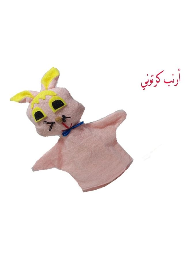 Toys Rabbit Doll 5cm  - Image 2