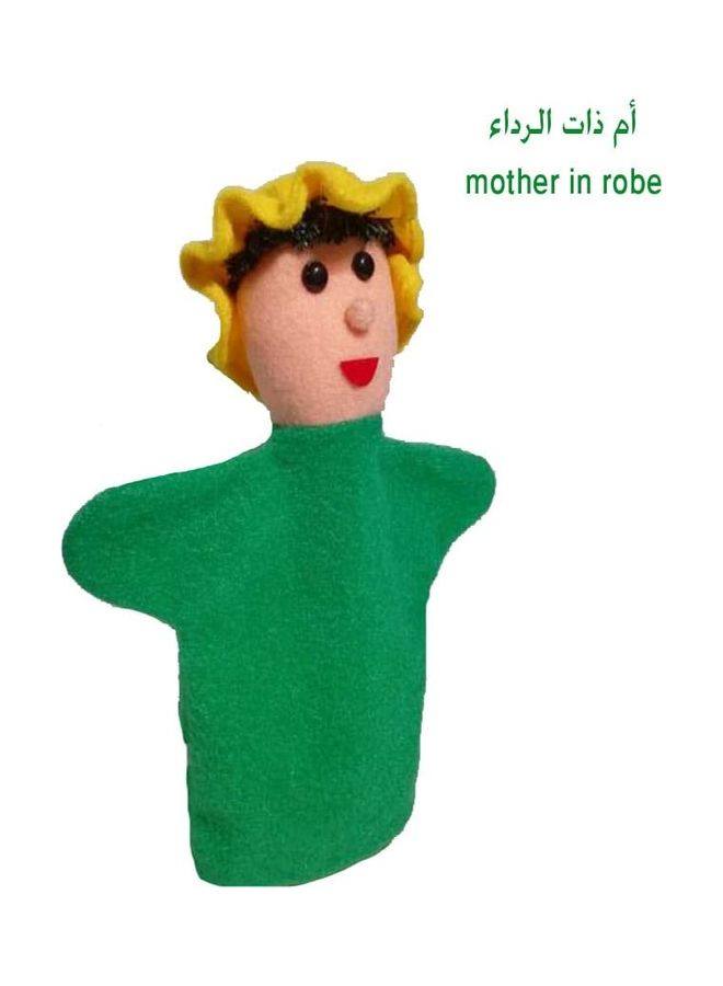 Toys Mother in rob 5cm  - Image 1