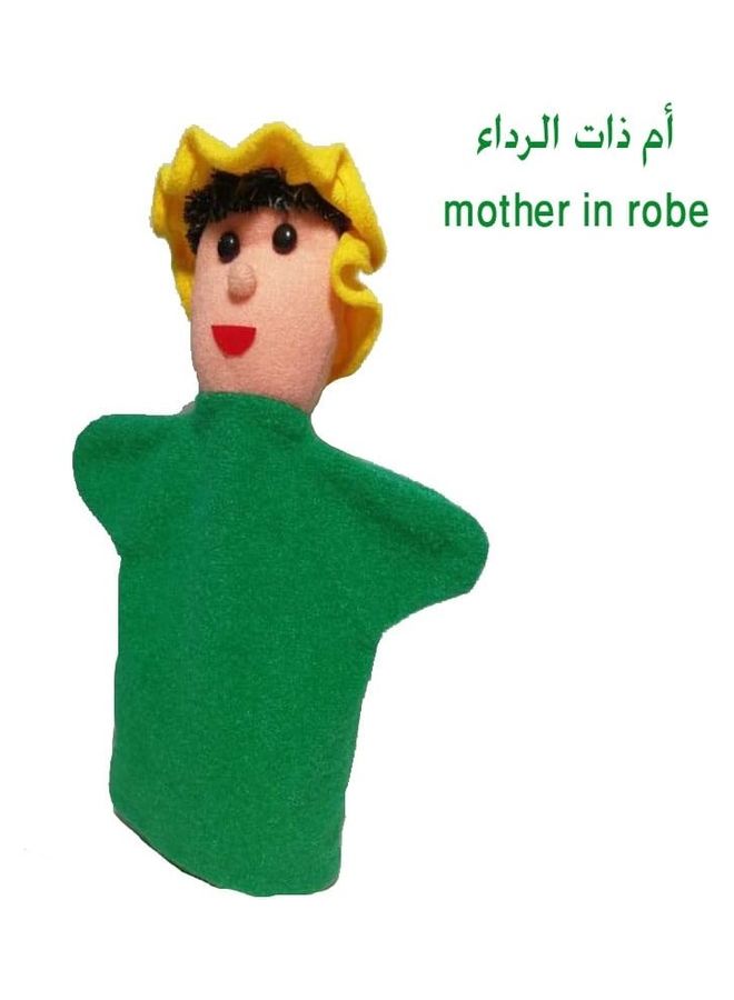 Toys Mother in rob 5cm  - Image 2