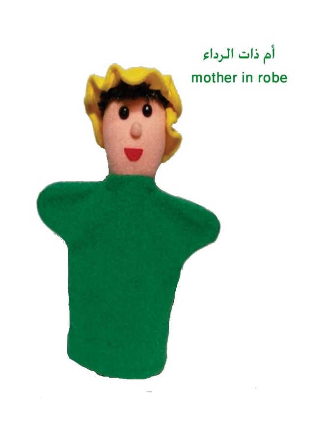 Toys Mother in rob 5cm  - Image 3