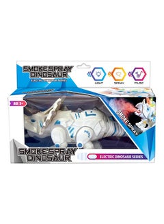DinoMight Vapor Breathing Dinosaur - Suitable for 3 years and above. 30 x 20 x 10.5cm  - Image 1