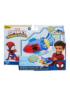 Spidey and His Amazing Friends Super Spidey Set, Role Play Toys, Toy Car  Set, Marvel Spider-Man Mask Great for Kids, 3+ Years