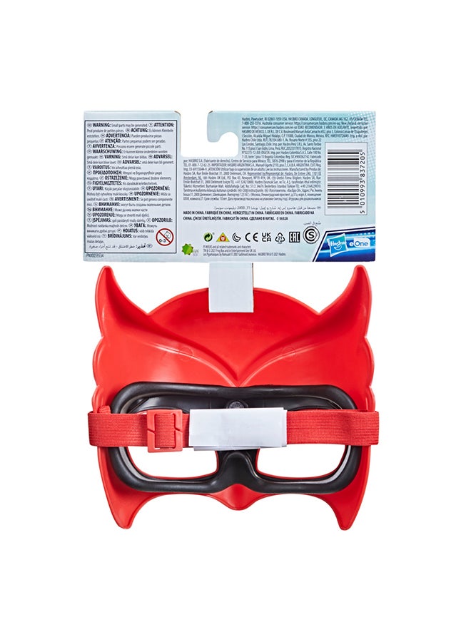 PJMASKS Hero Mask (Owlette) Preschool Toy, Dress-Up Costume Mask  - Image 2