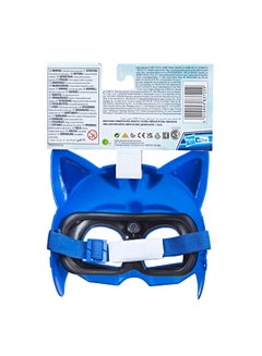 PJMASKS PJ Masks Hero Mask (Catboy) Preschool Toy, Dress-Up Costume Mask for Kids Ages 3 and Up  - Image 2