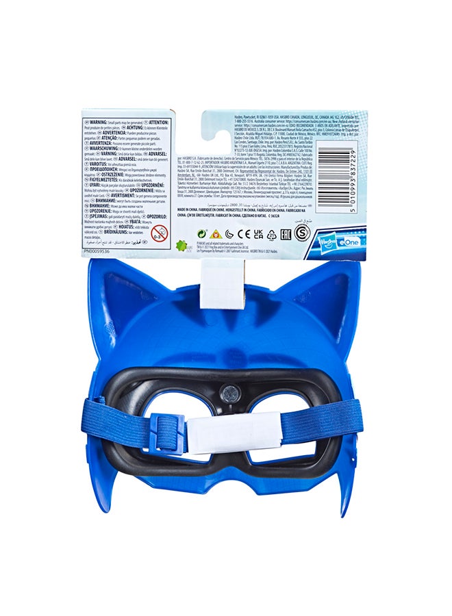 PJMASKS PJ Masks Hero Mask (Catboy) Preschool Toy, Dress-Up Costume Mask for Kids Ages 3 and Up  - Image 2