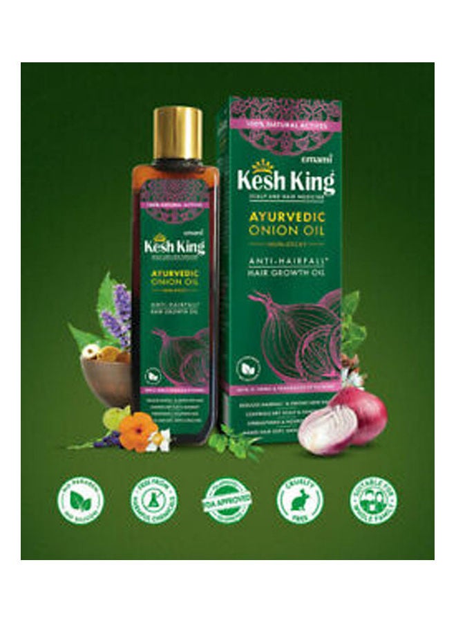 كيش كينج زيت البصل الإيورفيدي متعدد الألوان 100ملليلتر