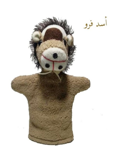 Lion with scalp 5cm