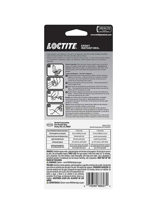 Loctite - Epoxy Glue Translucent Yellow 14ml - Image 1