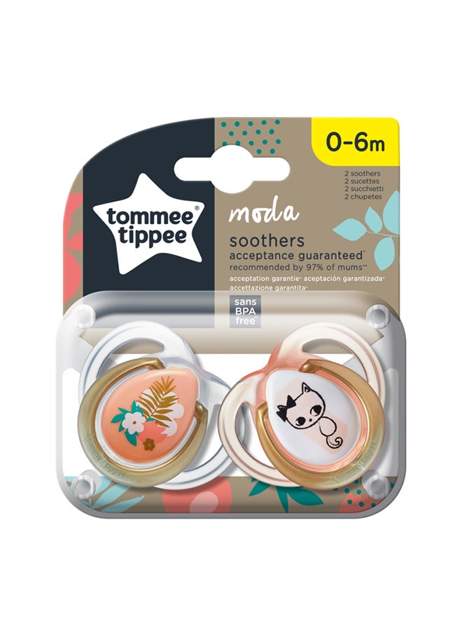 Moda SoothersFor Newborns, Symmetrical Orthodontic Design, BPA-Free Silicone Baglet, Includes Steriliser Box, 0-6m, Pack Of 2 Dummies