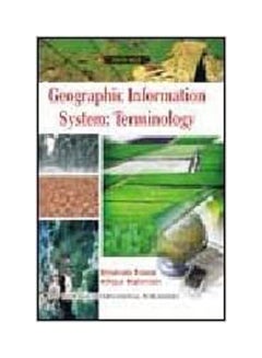 Geographic Information System: Terminology. Paperback English by Rehman, Atiqur - 2007
