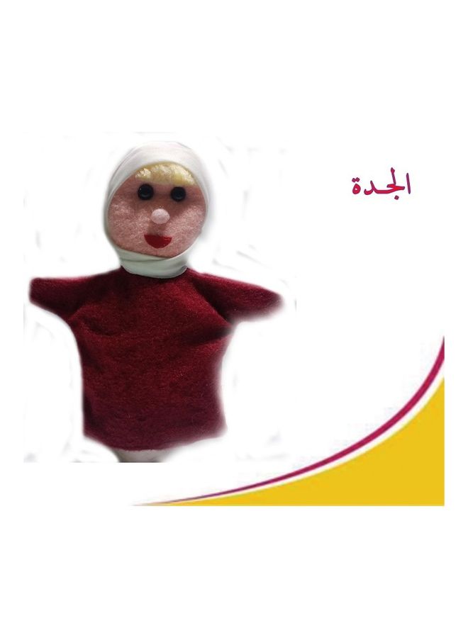 Toys Grand Mother 5cm  - Image 1