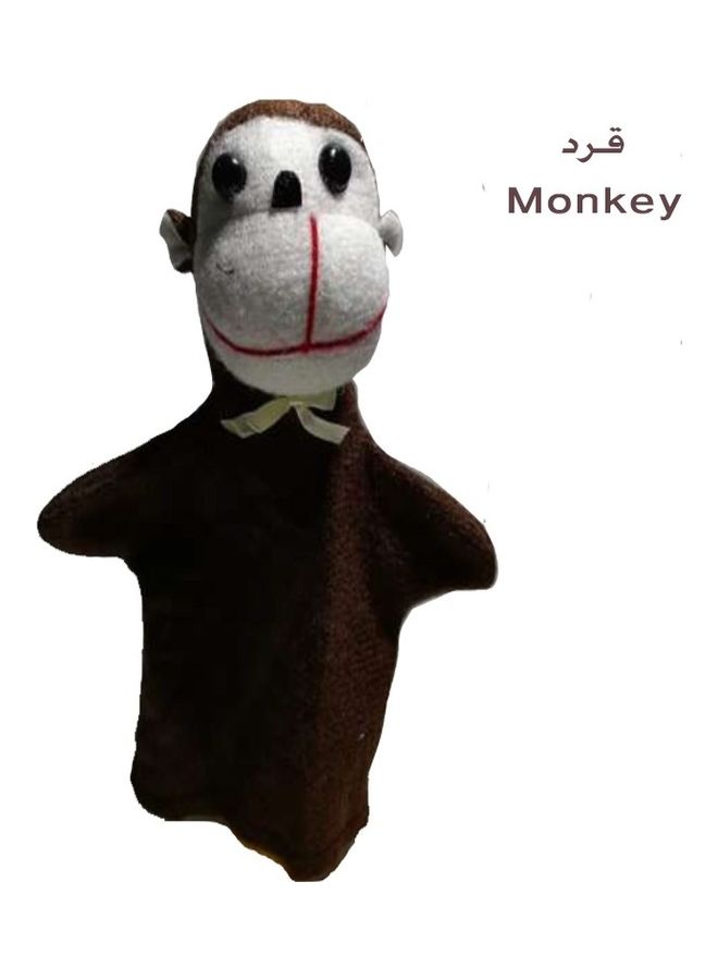 Toys - Monkey 5cm - Image 1