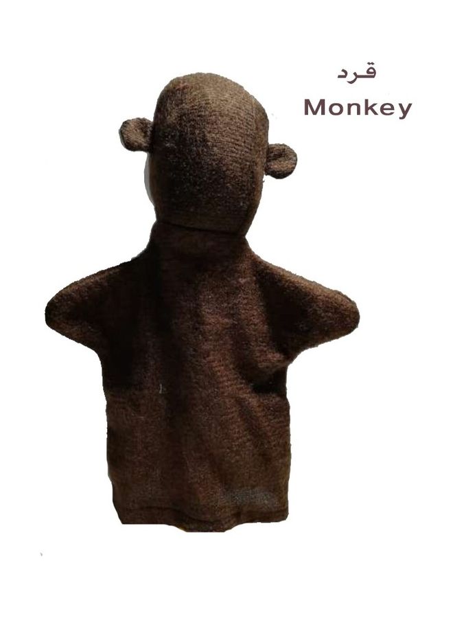 Toys - Monkey 5cm - Image 1