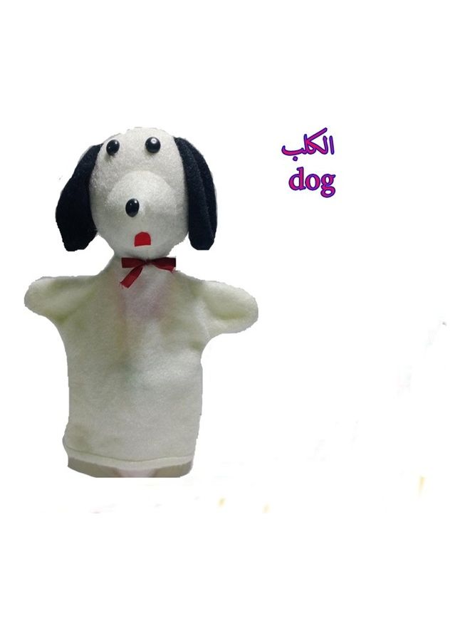 Toys Dog 5cm  - Image 1