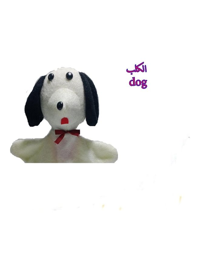 Toys Dog 5cm  - Image 2
