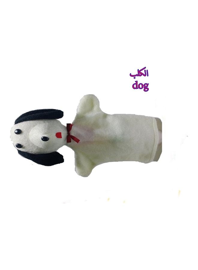 Toys Dog 5cm  - Image 3