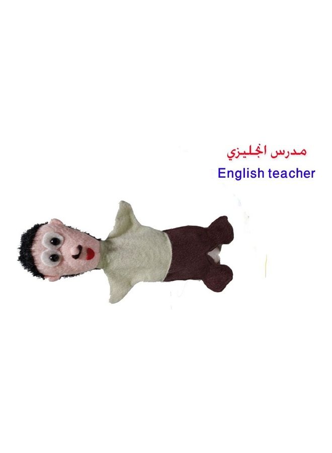 Toys English Teacher 5cm  - Image 3
