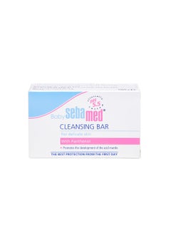 Sebamed Baby Cleansing Bar Soap For Delicate Skin - 100 g  - Image 1