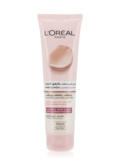 كريم جل لتنظيف البشرة بخلاصة الزهور 150مل