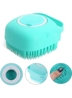 Silicone Bathing Brush Silicone Massage Exfoliating Bath Blue - v1648975895/N53054469A_1