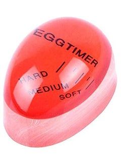 Vakind Egg Shaped Boiled Heat Sensor Timer Red