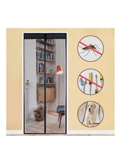 Polyester Solid Pattern - Anti Mosquito Curtain Black