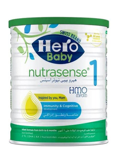 Nutrasense 1- 400grams  Single