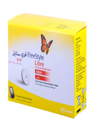 طقم أدوات استشعار ليبري فلاش لمراقبة الجلوكوز (مكونة من قطعتين) - v1648992893/N39258484A_1