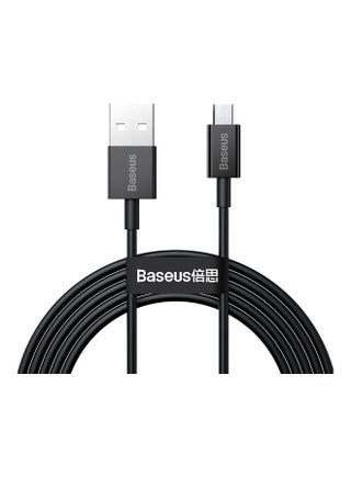 Micro USB Cable Fast Quick Charger Cable USB to Micro USB 2.0 Android Charging Cord compatible for Galaxy S7 S6, Note, LG, Nexus, Nokia, PS4 2Meter Black - v1649055040/N53049979A_1