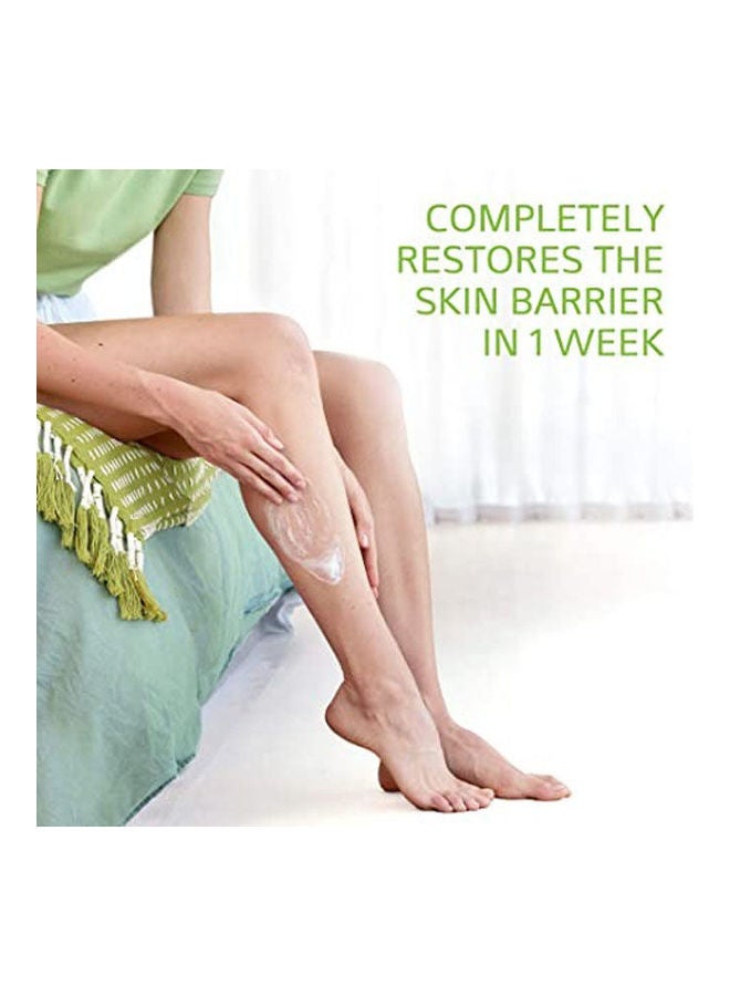 سيتافيل كريم مرطب أبيض 566جرام - Image 2