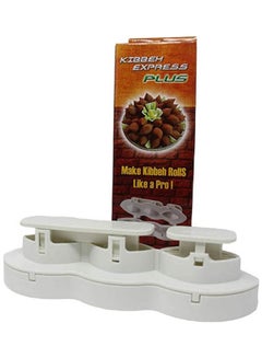 EXPRESS Kibbeh Mold Kibbeh Maker White 7cm 
