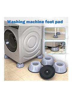 Washing Machine Anti Vibration Pads 4 Pcs Grey 20x9cm - v1649062357/N53061854A_2